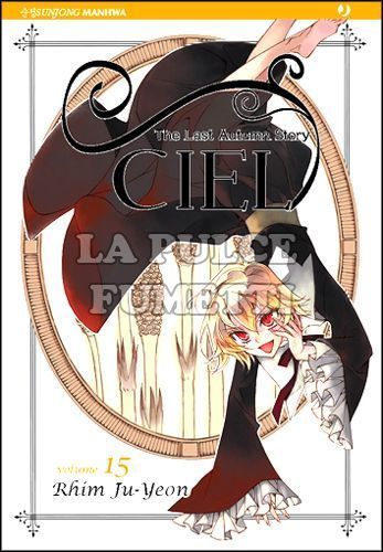 CIEL THE LAST AUTUMN STORY #    15